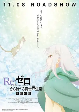 999香蕉视频